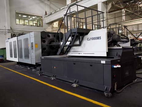 plastic moulding machine